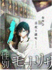 午夜综艺在线观看午夜电台海报