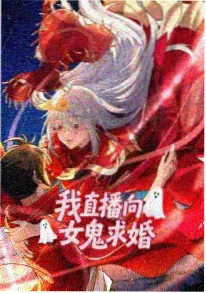 午夜番剧在线观看子夜列车海报